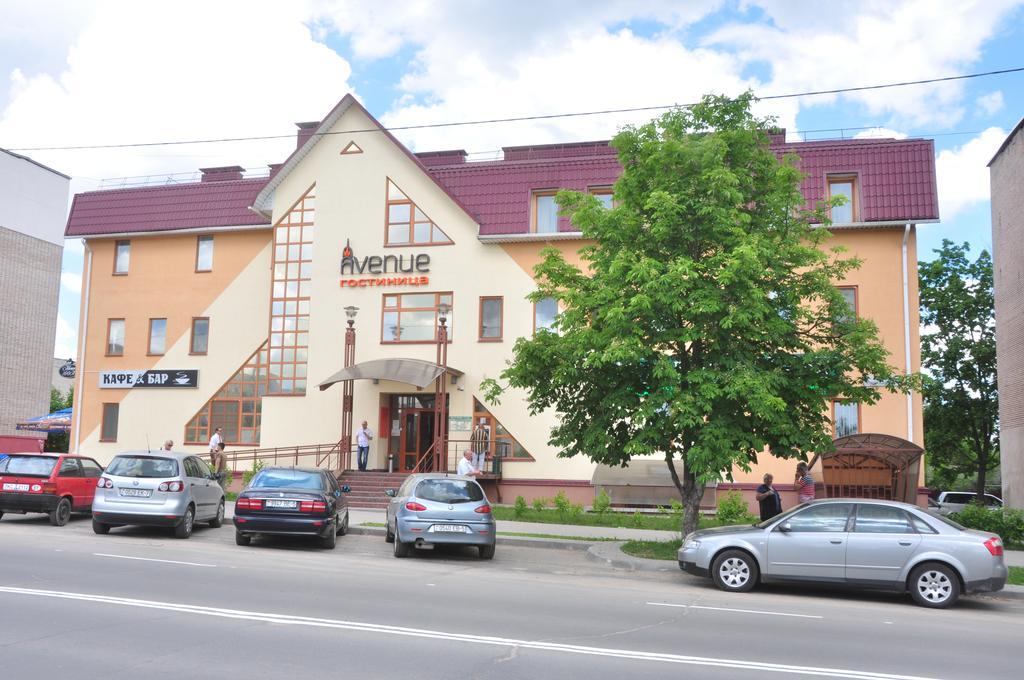 Avenue Hotel Zaslawye Luaran gambar