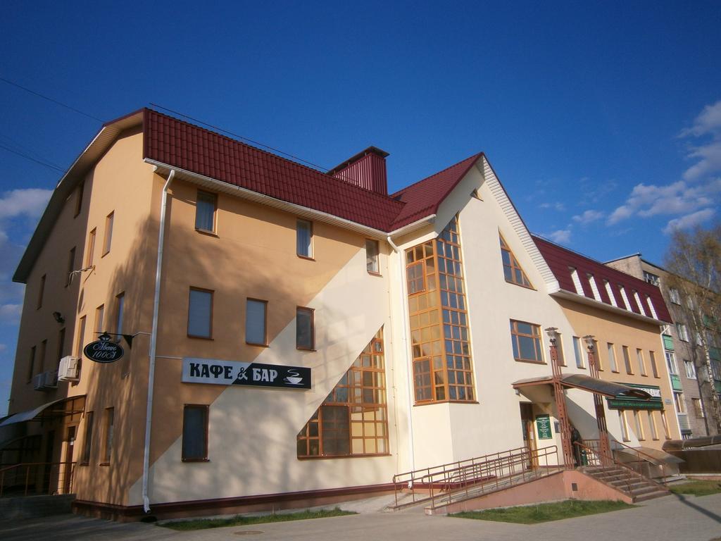 Avenue Hotel Zaslawye Luaran gambar