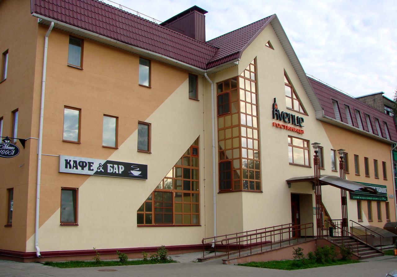 Avenue Hotel Zaslawye Luaran gambar